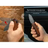 Ніж складаний кишеньковий Civivi Yonder, (7.3 см) Damascus / Guibourtia Wood — Photo 24