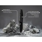 Ніж складаний туристичний Weknife Breach (9.8 см) Bohler M390 / Titanium чорний — Photo 23