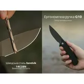 Ніж складаний туристичний Civivi Merit, (8.3 см) 14C28N / G10 чорний — Photo 23