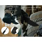 Ніж фіксований тактичний Civivi Timberbark, (8.1 см) 14C28N / G10 чорний — Photo 24