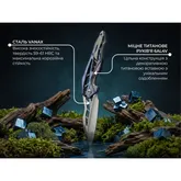 Ніж складаний туристичний Weknife Arrakis (8.8 см) Vanax / Titanium сірий — Photo 25