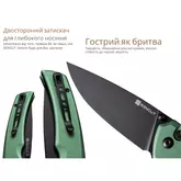 Ніж складаний туристичний Sencut Serene, (8.8 см) D2 / Aluminum зелений — Photo 19