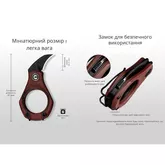 Ніж складаний кишеньковий Civivi Pyrus, (1.6 см) 14C28N / G10 темно-червоний — Photo 25