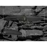 Ніж складаний Weknife Acuminal WE23070-1 — Photo 43