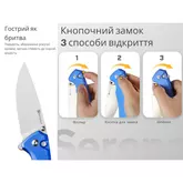 Ніж складаний туристичний Sencut Serene, (8.8 см) D2 / Aluminum синій — Photo 18