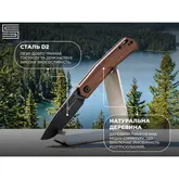 Ніж складаний кишеньковий Sencut Braxx, (7.93 см) D2 / Guibourtia Wood дерево — Photo 18
