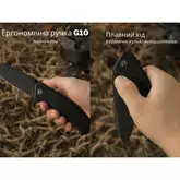 Ніж складаний туристичний Civivi Placoid, (9.3 см) 14C28N / G10 чорний — Photo 24