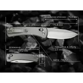 Нож складной Weknife Nightblade WE22046-2 — Photo 41
