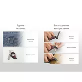 Ніж складаний кишеньковий Civivi Pyrus, (1.6 см) 14C28N / G10 темно-червоний — Photo 24