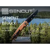 Ніж складаний кишеньковий Sencut Braxx, (7.93 см) D2 / Guibourtia Wood дерево — Photo 17