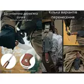 Ніж фіксований тактичний Civivi Timberbark, (8.1 см) 14C28N / Guibourtia Wood — Photo 24