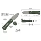 Ніж складаний кишеньковий Civivi Baby Banter 2, (5.9 см) Nitro-V / Micarta темно-зелений — Photo 25