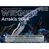 Ніж складаний туристичний Weknife Arrakis (8.8 см) Vanax / Titanium сірий — Photo 24