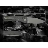 Нож складной Weknife Nightblade WE22046-3 — Photo 43