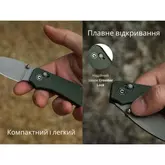 Ніж складаний кишеньковий Civivi Baby Banter 2, (5.9 см) Nitro-V / Micarta темно-зелений — Photo 23