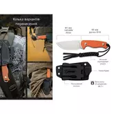 Ніж фіксований тактичний Civivi Timberbark, (8.1 см) 14C28N / G10 помаранчевий — Photo 25