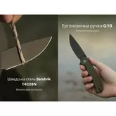 Ніж складаний туристичний Civivi Merit, (8.3 см) 14C28N / G10 темно-зелений — Photo 23