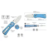 Ніж складаний кишеньковий Civivi Baby Banter 2, (5.9 см) Nitro-V / Aluminum синій — Photo 25