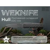 Нож складной туристический Weknife Hull (9.9 см) Bohler M390 / Titanium серый — Photo 22