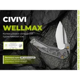 Ніж складаний туристичний Civivi Wellmax (9.1 см) 14C28N / Aluminum сірий — Photo 26