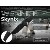 Ніж Weknife Skynix WE24087-1 — Photo 23