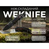 Ніж складаний Weknife Coral WE24044-3 — Photo 39