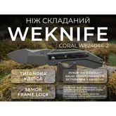 Ніж складаний Weknife Coral WE24044-2 — Photo 39