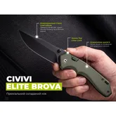 Ніж складаний туристичний Civivi Elite Brova, (8.7 см) CPM S35VN / Aluminum зелений — Photo 21