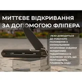 Ніж складаний Weknife Navo WE22026-3 — Photo 40