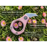 Ніж складаний кишеньковий Civivi Pyrus (1.6 см) 14C28N / G10 рожевий — Photo 26