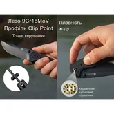 Ніж складаний Sencut Regnator S24057-2 — Photo 32