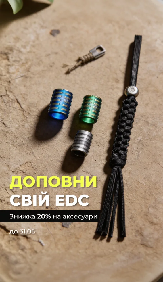Civivi — Photo 12